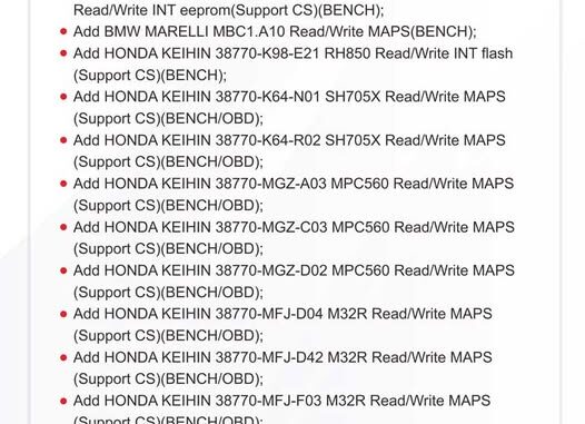 OBDSTAR MOTO ECU FLASHER SOFTWARE UPGRADE V30.27