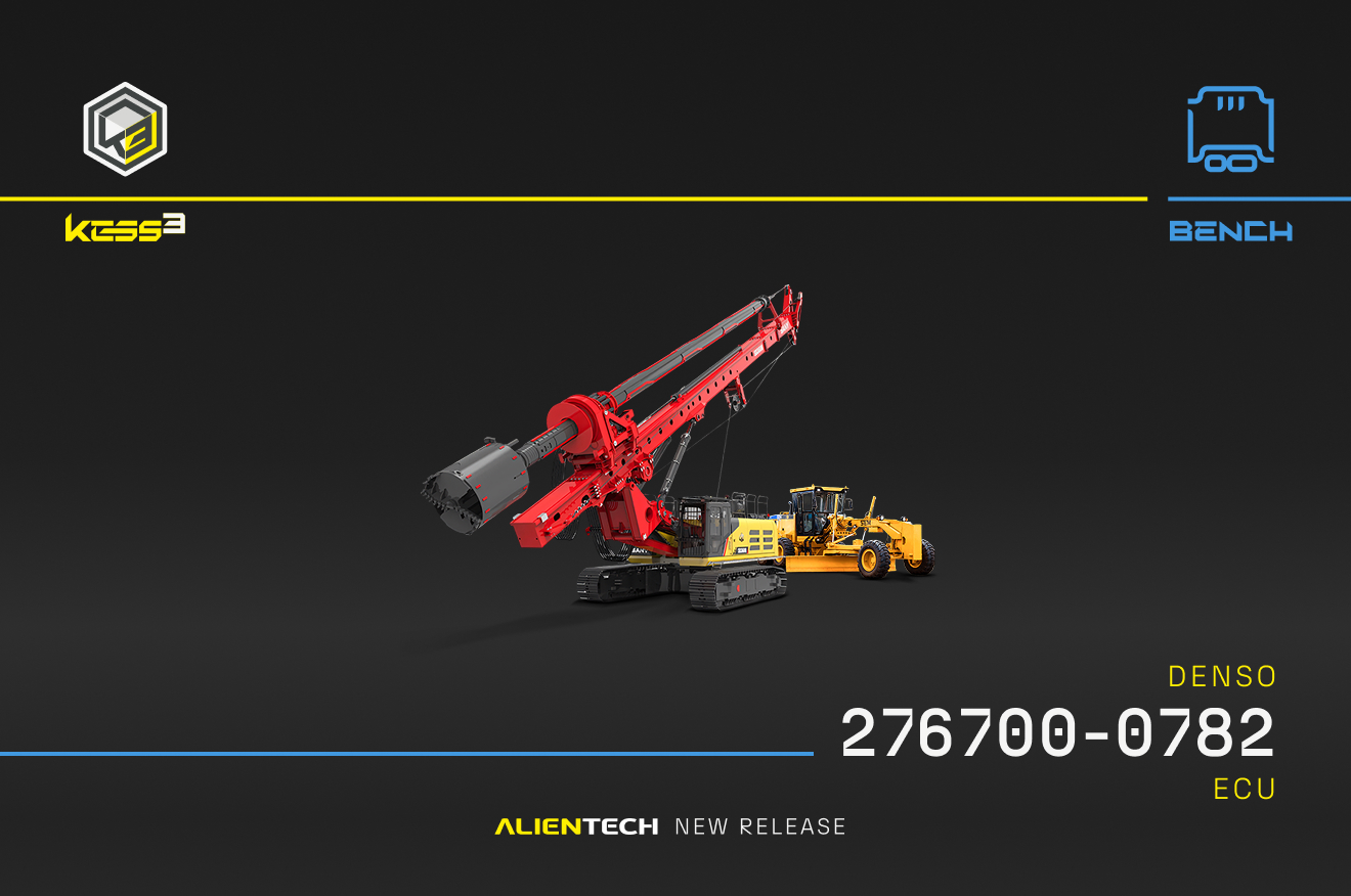 KESS3 Upgrade 3.43 Is Here!
